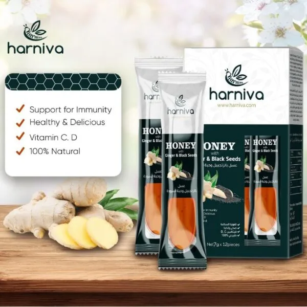Honey Spoon with Ginger and Black Seeds (12Pcs)