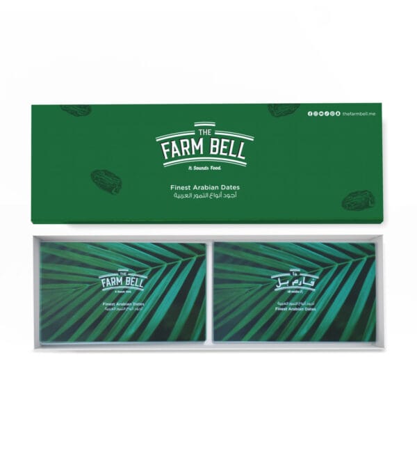 THE FARM BELL Royal Khalas Al Qaseem Dates (1*4)