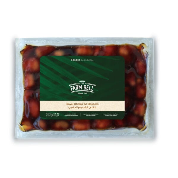 THE FARM BELL Royal Khalas Al Qaseem Dates (1*4)