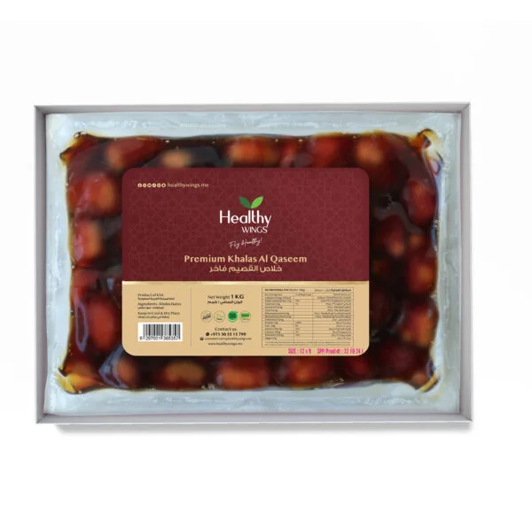 Healthy Wings Premium Khalas Al Qaseem Dates 4 Pieces