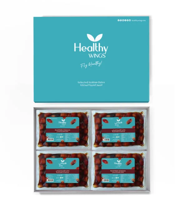 Healthy Wings Royal Khalas Al Qaseem Dates
