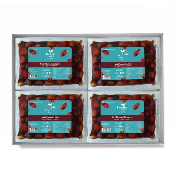 Healthy Wings Royal Khalas Al Qaseem Dates