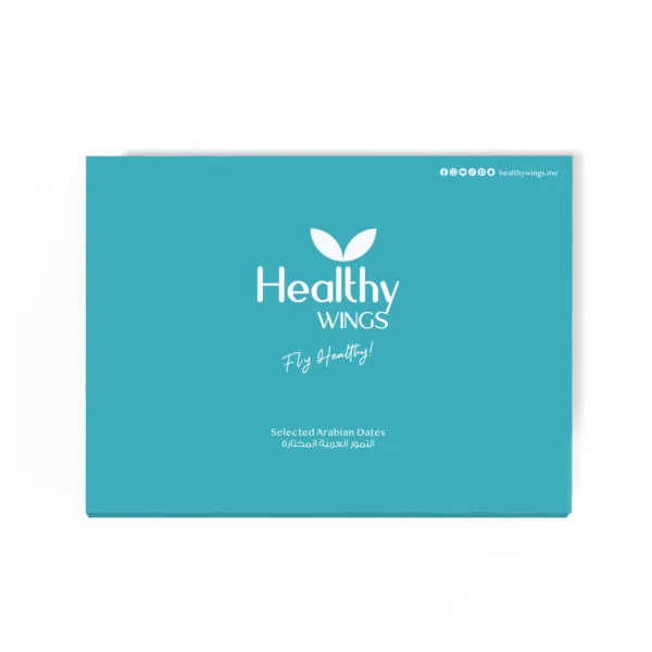 Healthy Wings Royal Khalas Al Qaseem Dates
